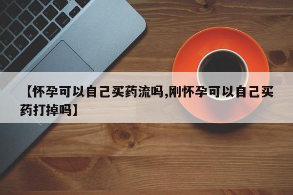 第216页